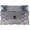 Chłodnica Venemous Plus - 115x/1200/20xx/1366/AM4 - Chłodzenie CPU (355680)