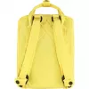 Plecak casualowy Fjällräven Kanken Mini żółty Polypropylene Vinylon
