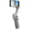 DJI OM SE Gimbal Szary Bluetooth W Zestawie Uchwyt Na Telefon Torba Maks. Udźwig 290 G