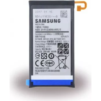 Samsung - EB-BA320ABE - bateria litowo-jonowa - A320F Galaxy A3 (2017) - 2350 mAh (EB-BA320ABE)