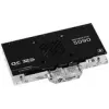 Blok wodny GPU Barrow do MSI Ventus 5090 — kompatybilny model BS-MSV5090-PA B
