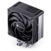 Chłodzenie CPU Jonsbo CR-1000MAX, 120 mm - czarny
