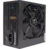 Zasilacz Xilence Performance C+ 650W