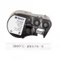 Etykieta BMP41/BMP51/BMP53/M511