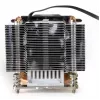 Dynatron A-24 - Chłodzenie procesora - (dla: AM4) - Aluminium - 60 mm (A24)