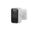 Kamera bezpieczeństwa Yale SV-OC-1A-W Cube IP, do użytku wewnątrz i na zewnątrz, 1080 x 1920 pikseli, montaż na ścianie