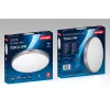 Activejet AJE-TOSCA lampa sufitowa LED 24W