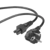 Przewód zasilający 3 m IEC C5 VDE