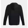 Under Armour UA Rival Fleece męska bluza z logo