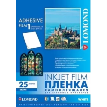 Folia atramentowa PET samoprzylepna biała A4, 25 arkuszy Lomond