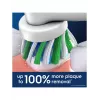 Główki szczoteczki zastępcze Oral-B Pro CrossAction, 4 szt.