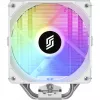 Chłodzenie procesora Silentware Bora RGB biały z wentylatorem 120 mm PWM ARGB, 215 W TDP, kompatybilne z AM5 i LGA1851
