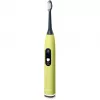 Elektryczna szczoteczka soniczna Beurer Splashy lemon SC50 SC50LEMON