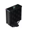 Chłodnica powietrza procesora DeepCool AK400 DIGITAL 12 cm Czarny 1 szt.