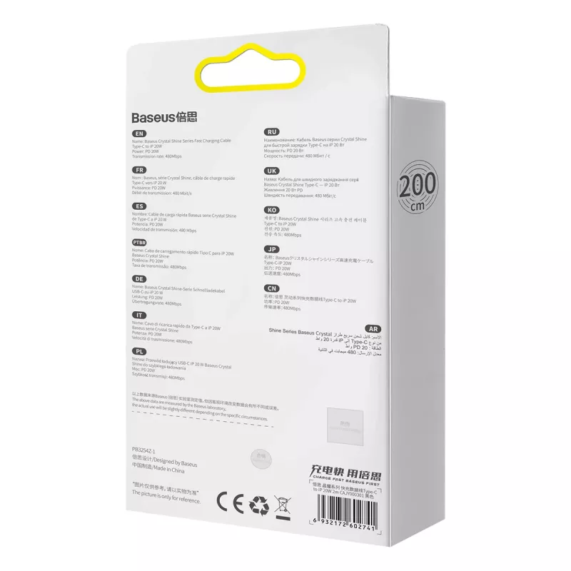 Kabel do telefonu Baseus CAJY000301 szary 2 m USB C Lightning