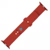 Silikonowy pasek FIXED FIXSST2-1029-RD do Apple Watch Ultra 49mm, czerwony, sportowy design Fixed