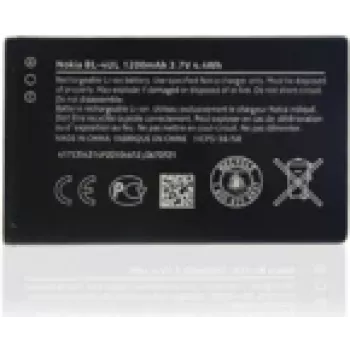 CoreParts MSPP2614 Bateria do telefonu komórkowego