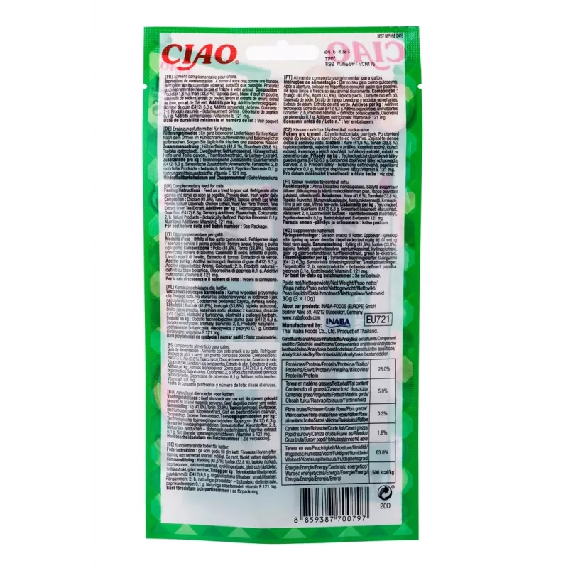 INABA Churu Bites Tuna z kurczakiem - przysmaki dla kota - 3x10 g