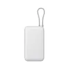 Przenośna ładowarka Xiaomi Power Bank 20000mAh — powerbank o dużej pojemności, podwójne wyjście USB