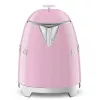 Czajnik elektryczny Smeg 0,8L 1400W Różowy