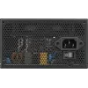Zasilacz Cooler Master MWE GOLD 750v3 ATX 3.1 750W 80 PLUS Gold niemodularny, 6x SATA, 4x 6+2 PCIe, 2x 4+4 EPS