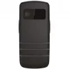 Bea-fon SL260 bez zasilacza Srebrny - 16 GB - 800 mAh (SL260_EU002SB)