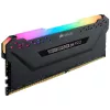 8GB PC 3200 CL16 CORSAIR Vengeance RGB PRO XMP retail