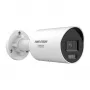 Kamera IP bezpieczeństwa Hikvision Pro Series DS-2CD2047G3-LI2UY 2688x1520 wewnętrzna zewnętrzna