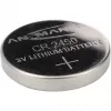 Bateria pastylkowa Ansmann 3V litowa CR2450 (5020112)
