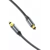 Kabel optyczny audio Vention, pleciony, 5 m
