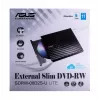 Zewnętrzny napęd optyczny DVD±RW ASUS SDRW-08D2S-U Lite, USB 2.0, czarny, 24x CD / 8x DVD, 142×142×20 mm