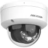 Kamera IP Hikvision DS-2CD1143G2-LIU (2.8MM)
