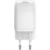 Ładowarka USB-C Fast Charger Nano, PD, GaN, 65 Watt (biała, 1x USB-A, 2x USB-C PD, Charge 3.0)