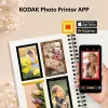 Kodak Mini Shot2 Retro 4Pass 2-in-1 Camera
