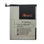 Bateria Huawei P10 Plus