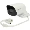 Kamera typu bullet ALLNET ALL-CAM2497v3-LEN 5 MP, IR do słabego oświetlenia, kąt widzenia 79°