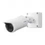Kamera IP do monitoringu i-PRO WV-S1536LA 2048x1536 Zewnętrzna Przewodowa Bullet