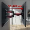 Uchwyt ścienny do telewizora MACLEAN MC-781 dla ekranów 66–177,8 cm (26–70 cali), odchylenie -12–2°, VESA 100x100–400x400, maks. obciążenie 45 kg, czarny