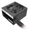 Zasilacz Thermaltake TRS-600AH2NK 600 W