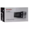 Mikrofalówka kombinowana Sharp YC-MG01E-S — 20 l, 800 W mikrofale, 1000 W grill, 5 poziomów mocy, pokrętło, talerz obrotowy 25,5 cm