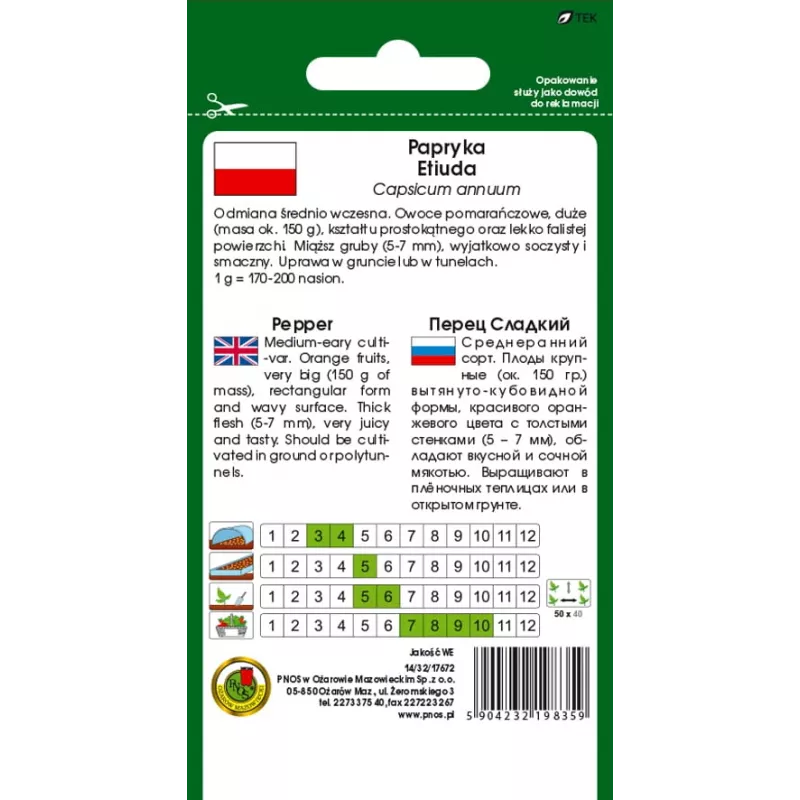 Nasiona warzyw Seklos LT Papryka Etiuda — nasiona słodkiej papryki opakowanie 0,5 g