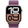 Apple Watch Series 10 Koperta aluminiowa GPS + Cellular 46mm Różowe złoto Sport Loop plum