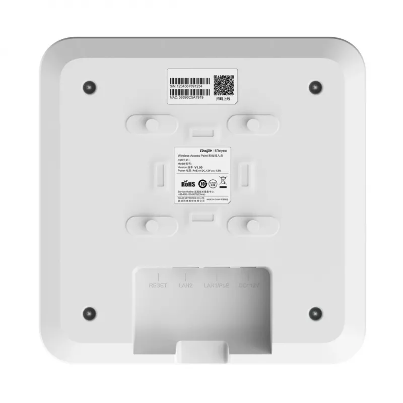 Bezprzewodowy punkt dostępowy Reyee RG-RAP2200(E) — dwuzakresowy 2,4/5 GHz, 1267 Mbit/s, PoE, biały