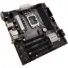 Płyta główna Biostar B760MXC PRO B760 S1700 mATX DDR5