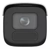 Kamera IP Hikvision Bullet DS-2CD2646G2H-IZS 2.8–12 mm, 2688×1520, zewnętrzna, montaż sufitowy/ścienny