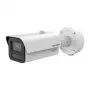 Hikvision IP PTZ camera module iDS-2CD7A46G2/P-IZHSY 2.8–12mm lens — replacement unit