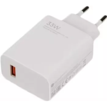 Ładowarka Xiaomi MDY-16-EF 22,5W USB-A z kablem USB-C 1 m, biała