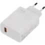 Ładowarka Xiaomi MDY-16-EF 22,5W USB-A z kablem USB-C 1 m, biała