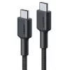Kabel USB-C Aukey CB-CD45 0,9 m — USB Type-C do USB-A, obsługa Quick Charge