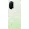 Xiaomi Redmi A5 4G Dual Sim 4GB RAM 128GB zielony